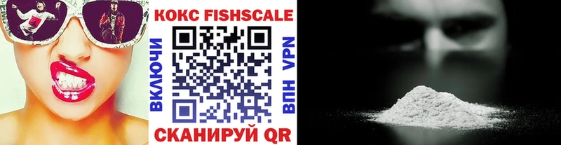 Купить наркоту Сысерть ГАШ мега рабочий сайт APVP МЕФ COCAIN