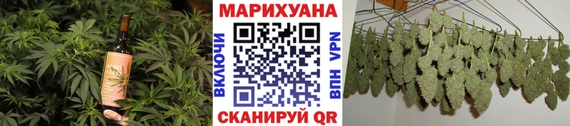 Печенье с ТГК конопля  Сысерть 