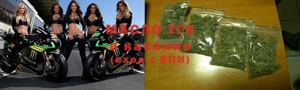 гашик Абаза