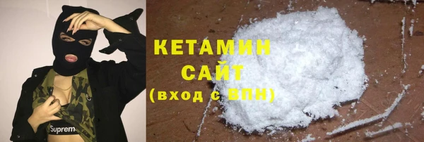 МДПВ Абинск