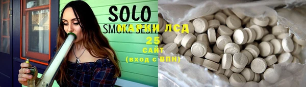МДПВ Абинск