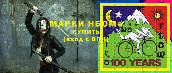 каннабис Абдулино