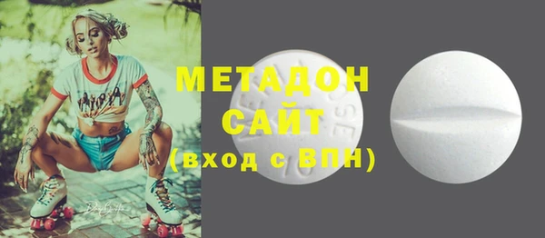 МДПВ Абинск