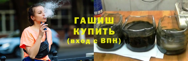 каннабис Абдулино