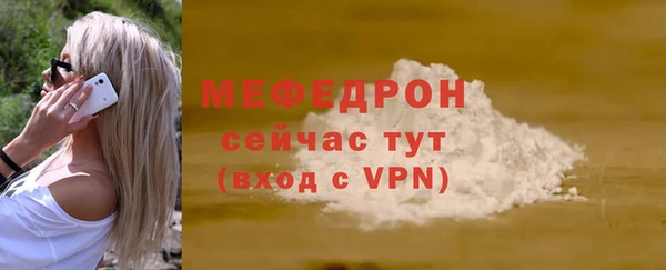 apvp Остров