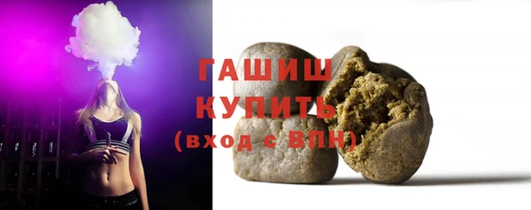 apvp Остров