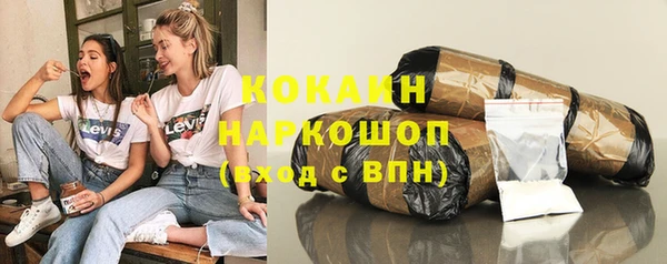 apvp Остров