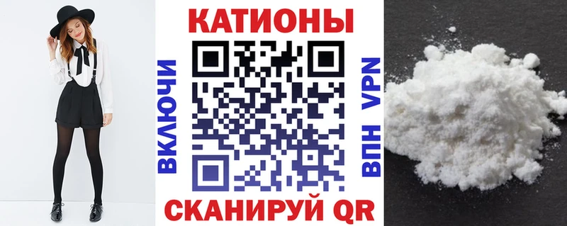 Меф VHQ Сысерть