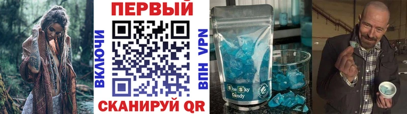 наркошоп  Сысерть  Метамфетамин винт 