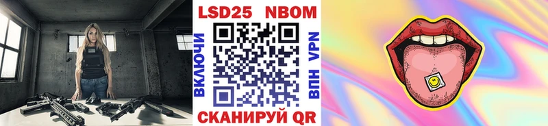 Наркотические марки 1,5мг  дарк нет формула  Сысерть 