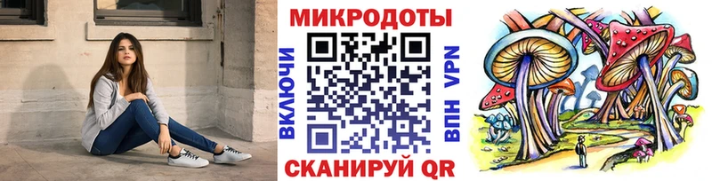 Псилоцибиновые грибы мухоморы Сысерть